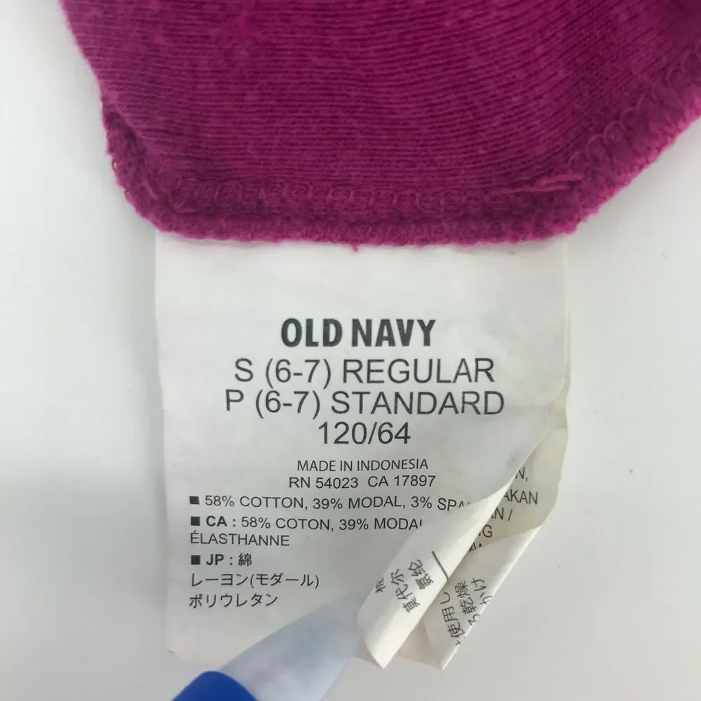 Old Navy old navy